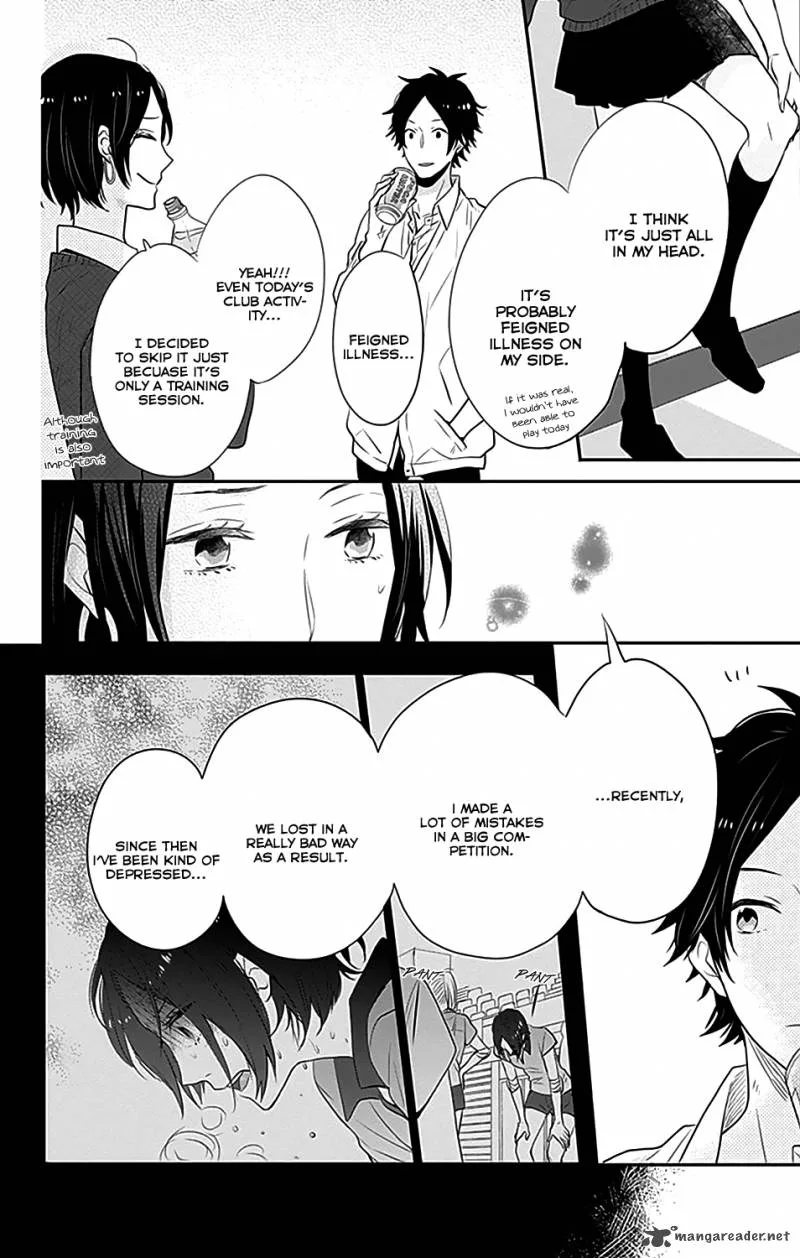 Nijiiro Days Chapter 21 page 22