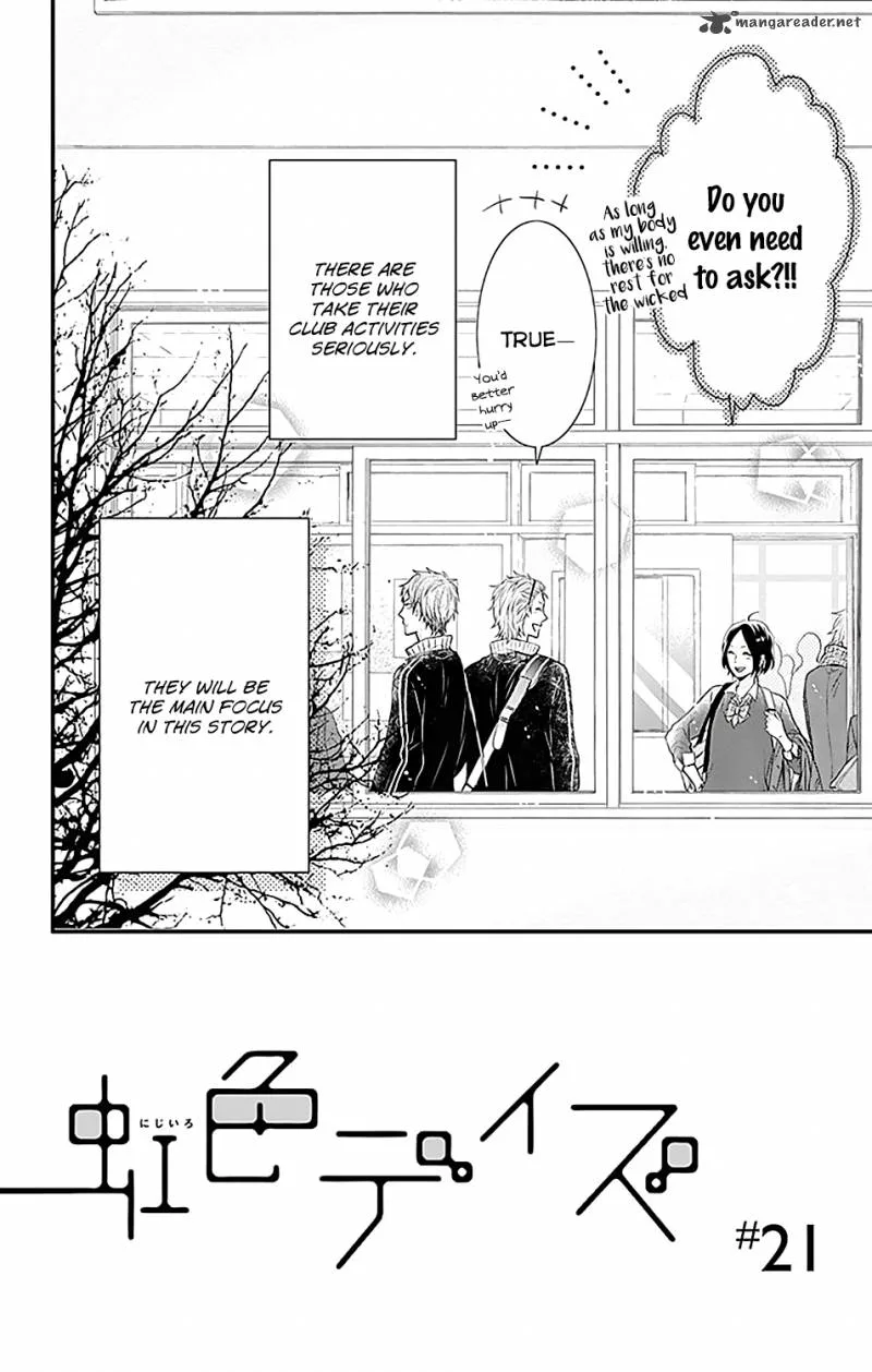 Nijiiro Days Chapter 21 page 1