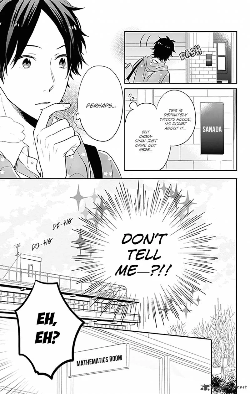 Nijiiro Days Chapter 21 page 5