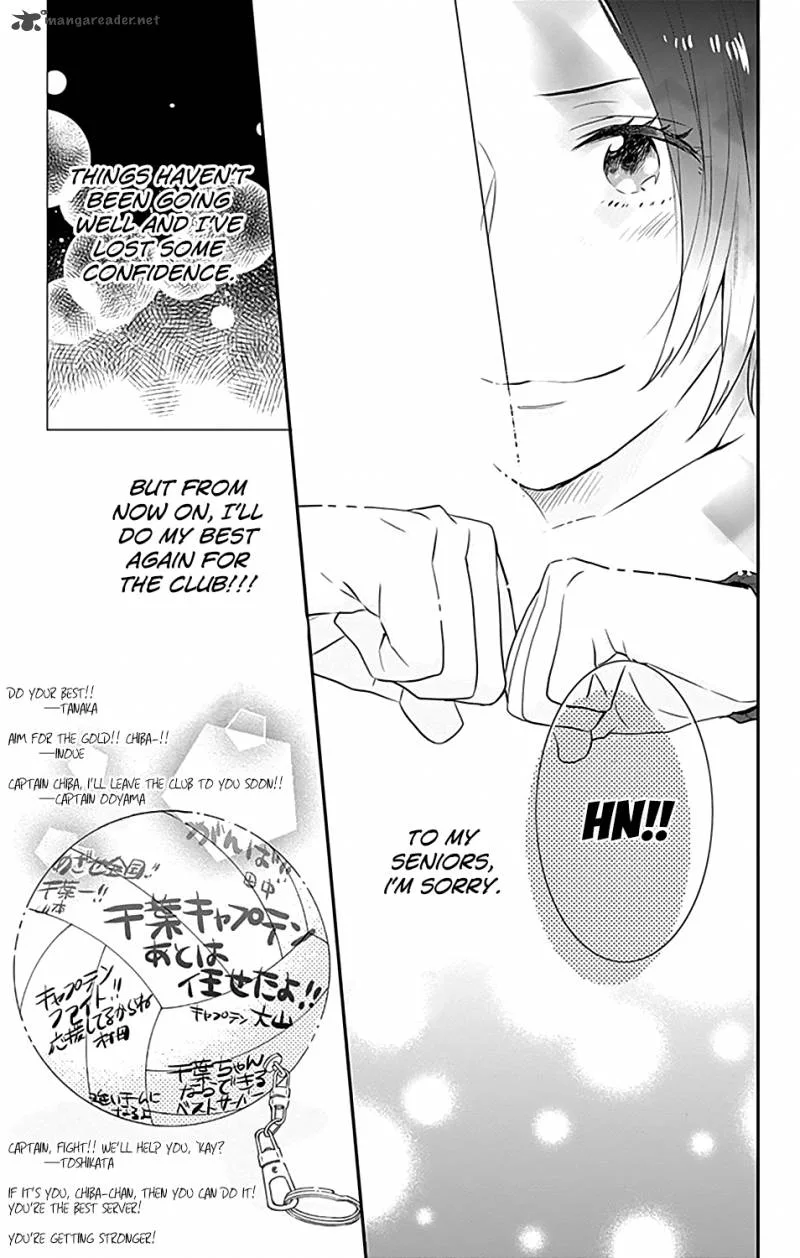 Nijiiro Days Chapter 21 page 37