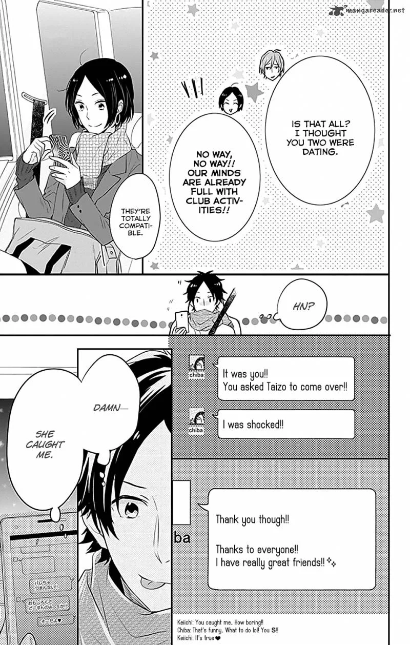 Nijiiro Days Chapter 21 page 39