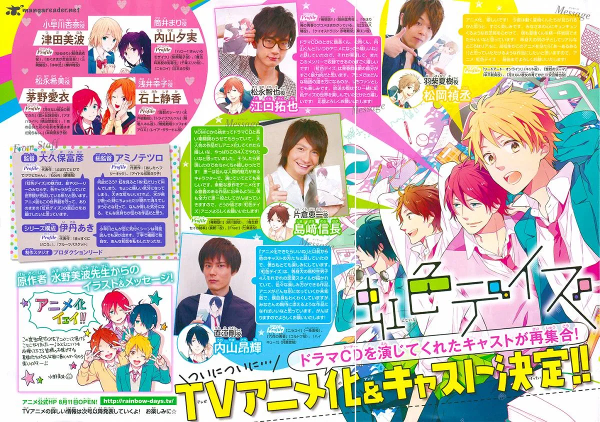 Nijiiro Days Chapter 21 page 41