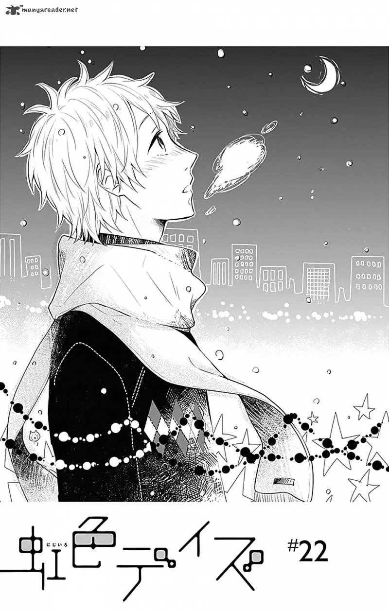 Nijiiro Days Chapter 22 page 2