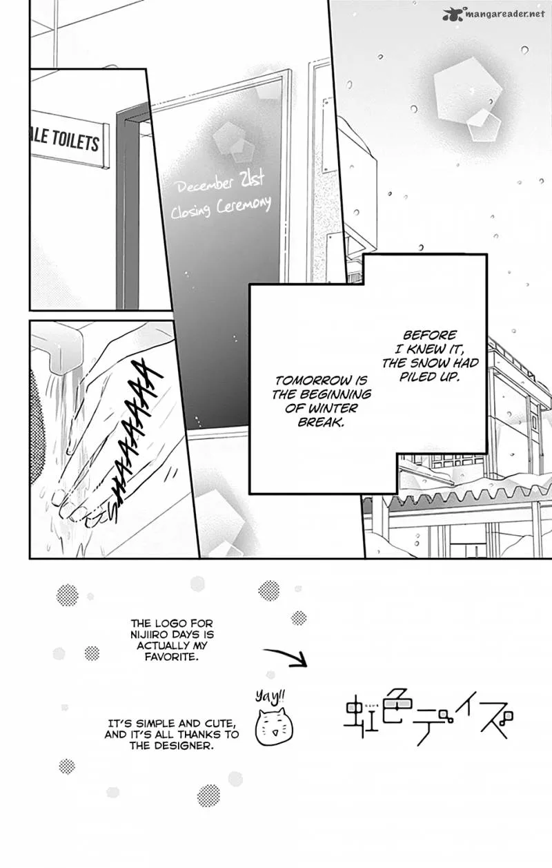 Nijiiro Days Chapter 22 page 4