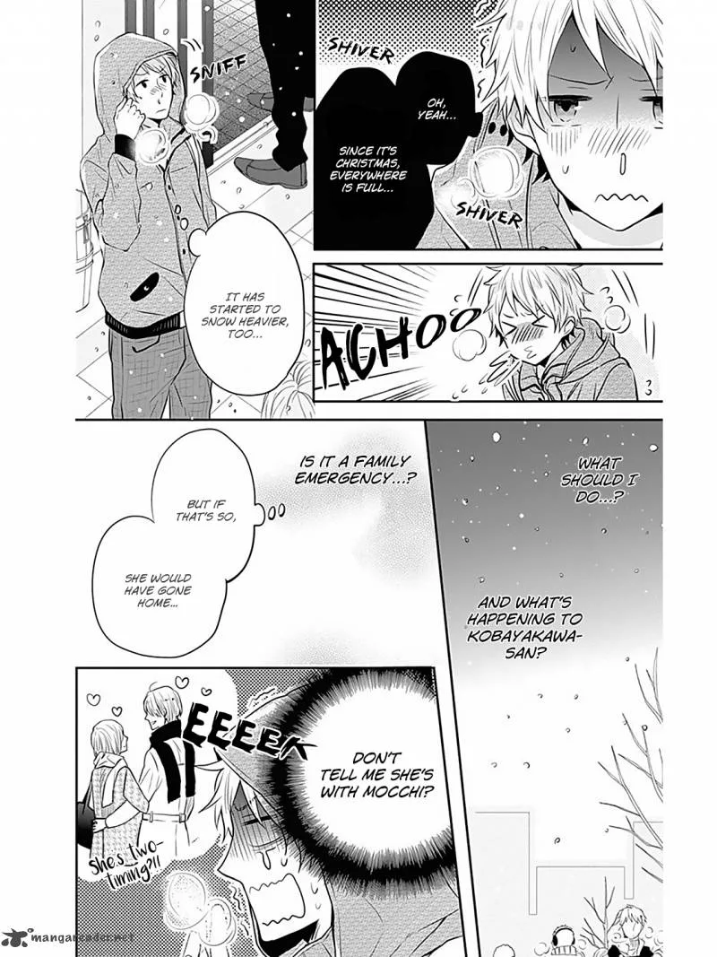 Nijiiro Days Chapter 22 page 32
