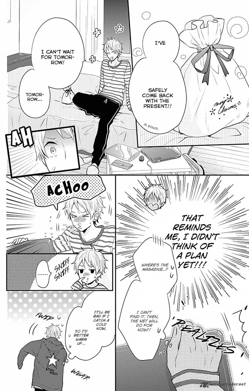 Nijiiro Days Chapter 22 page 16