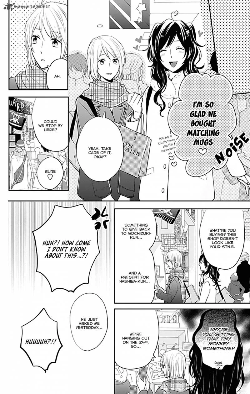 Nijiiro Days Chapter 22 page 12