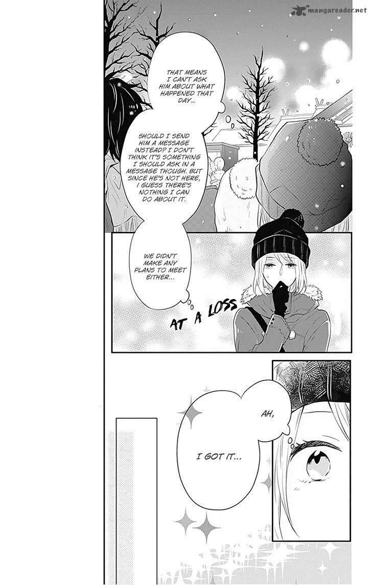 Nijiiro Days Chapter 23 page 23