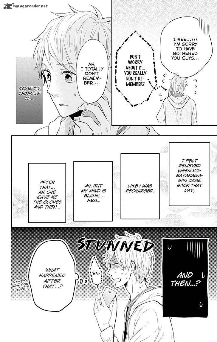 Nijiiro Days Chapter 23 page 12