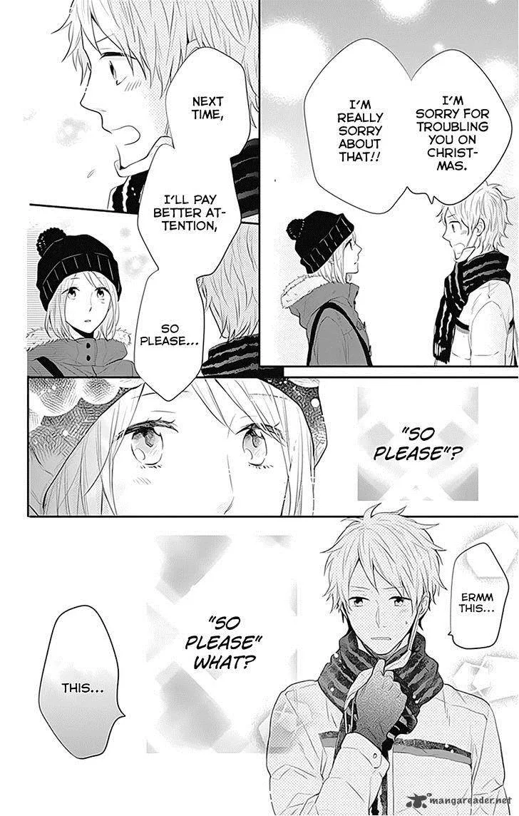 Nijiiro Days Chapter 23 page 32
