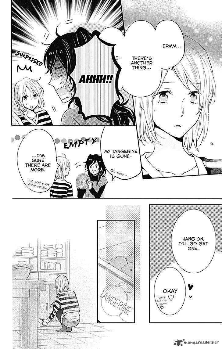 Nijiiro Days Chapter 23 page 6