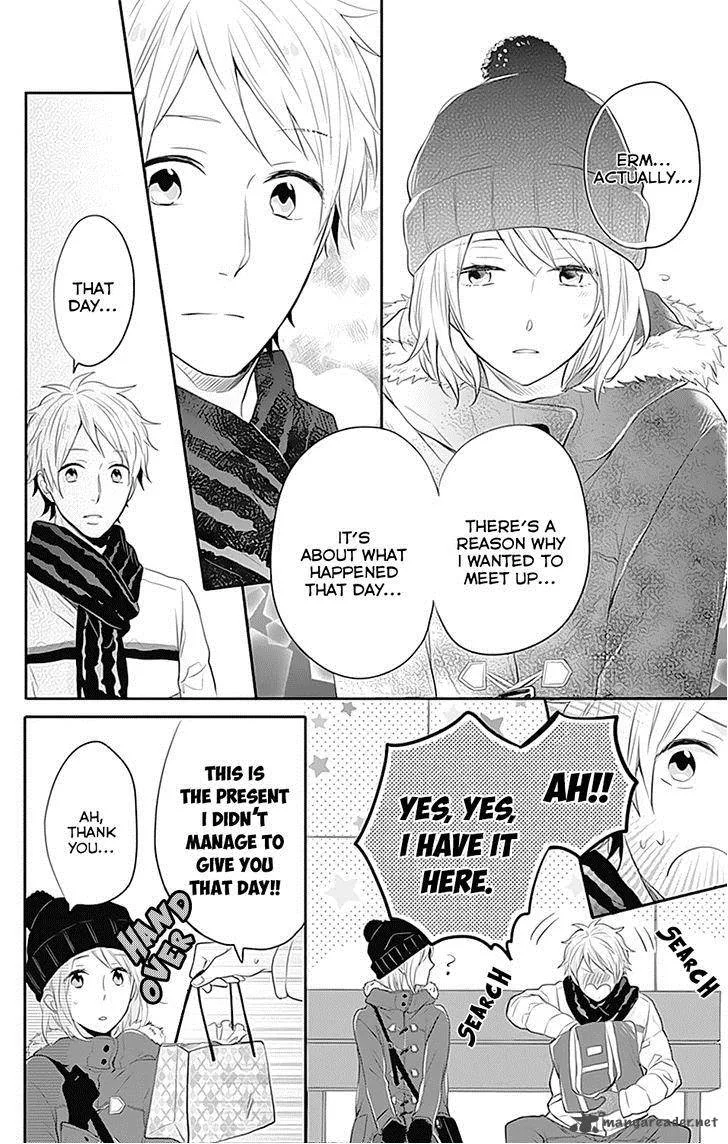 Nijiiro Days Chapter 23 page 34