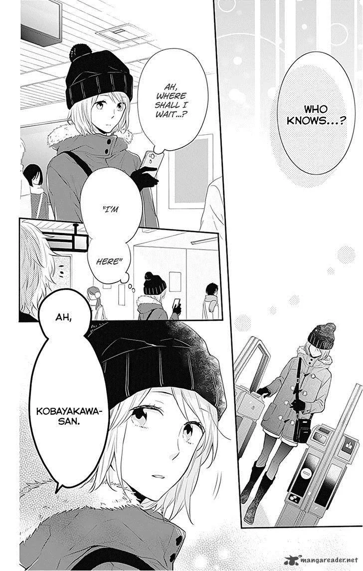 Nijiiro Days Chapter 23 page 30