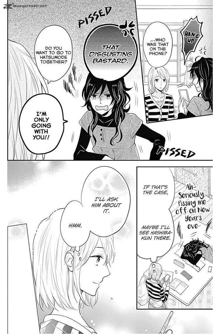 Nijiiro Days Chapter 23 page 16