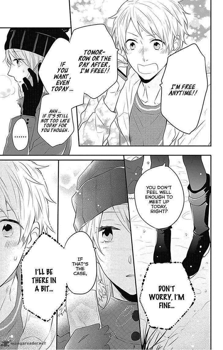 Nijiiro Days Chapter 23 page 27