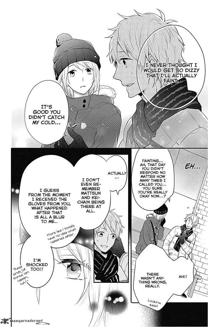 Nijiiro Days Chapter 23 page 36