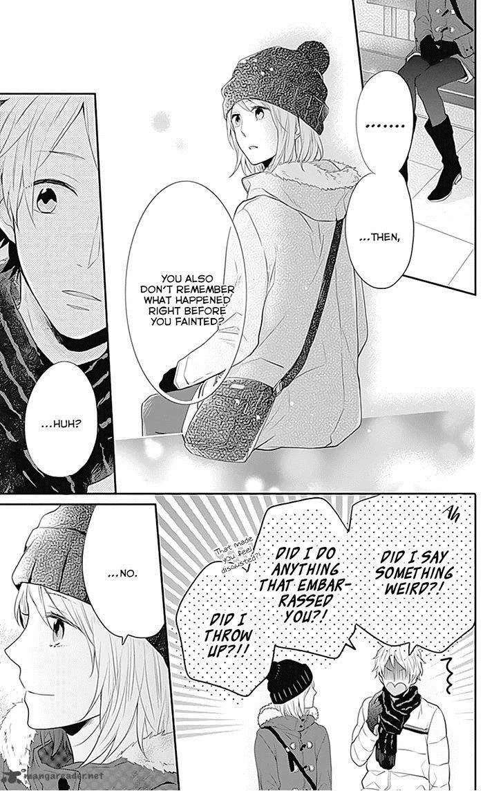 Nijiiro Days Chapter 23 page 37