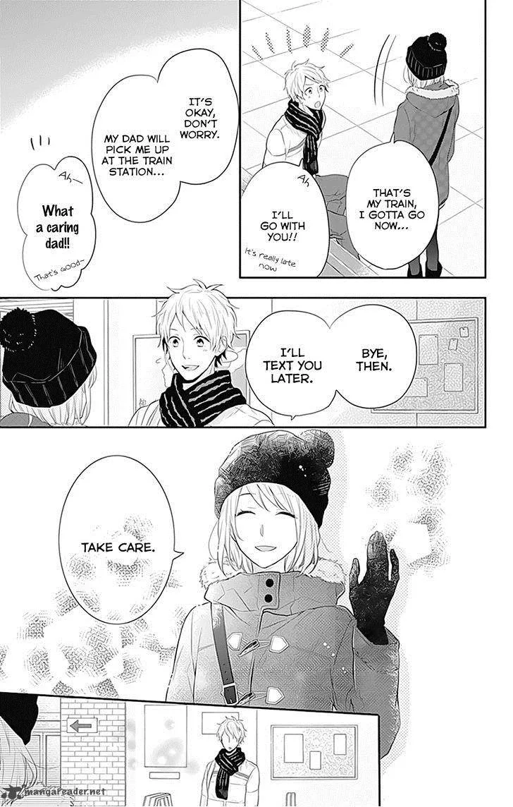 Nijiiro Days Chapter 23 page 39