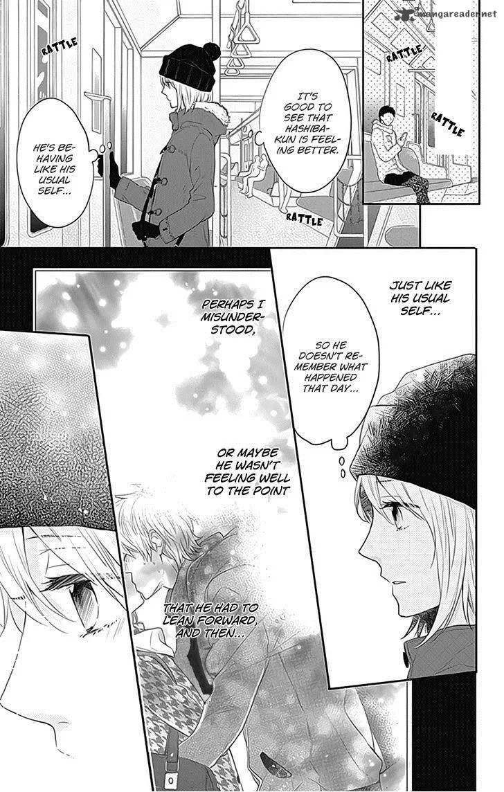 Nijiiro Days Chapter 23 page 41