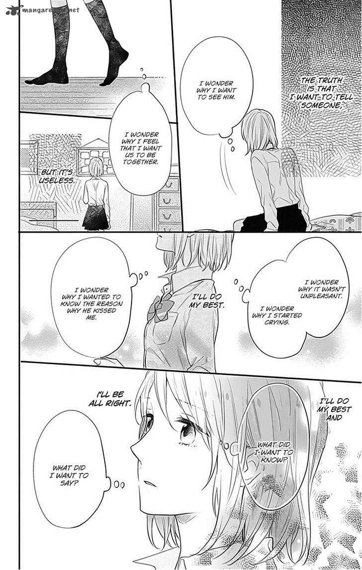 Nijiiro Days Chapter 24 page 35