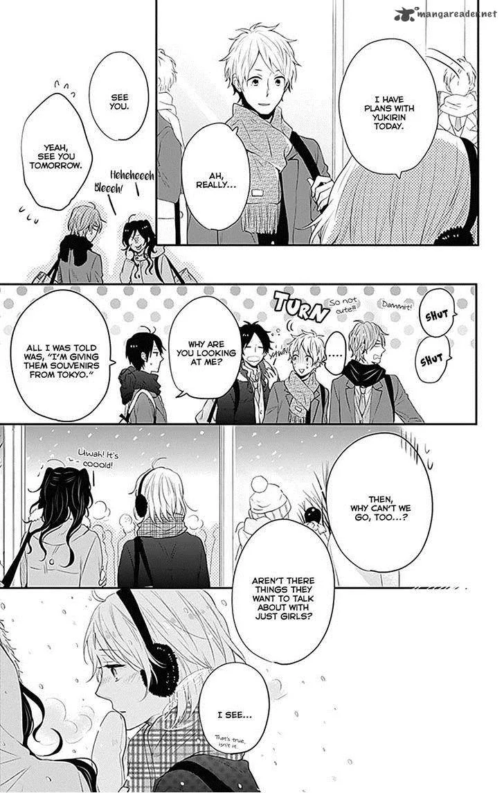Nijiiro Days Chapter 24 page 8