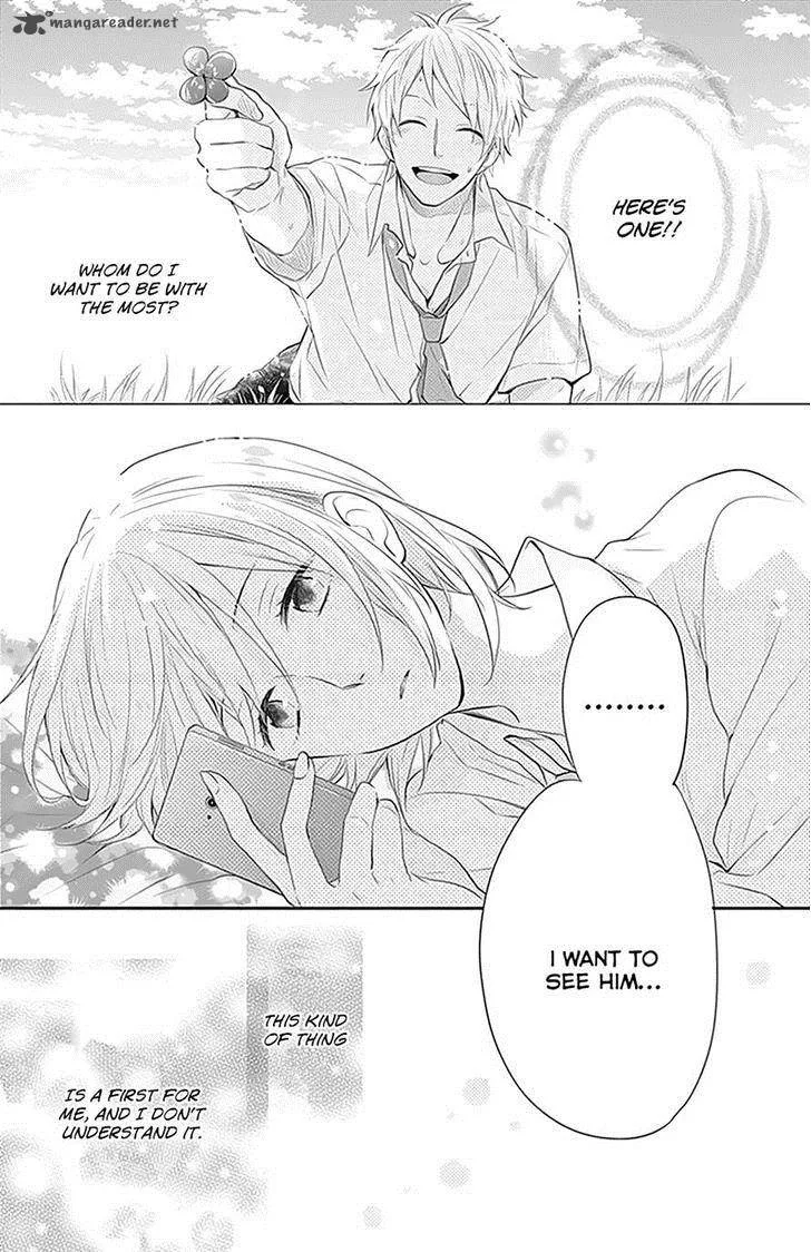 Nijiiro Days Chapter 24 page 34
