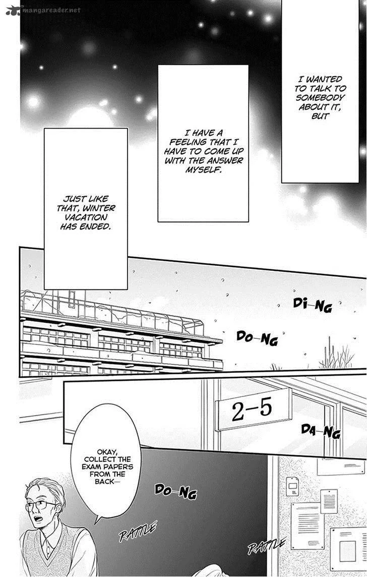 Nijiiro Days Chapter 24 page 5