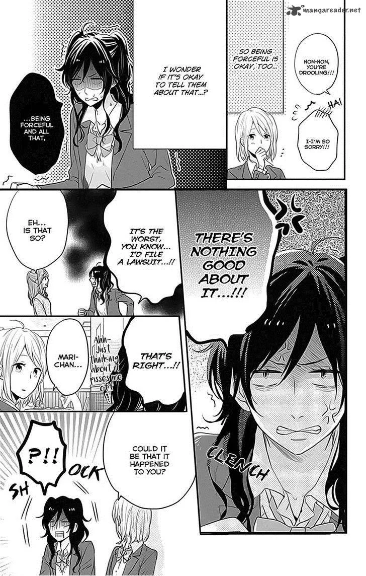 Nijiiro Days Chapter 24 page 14