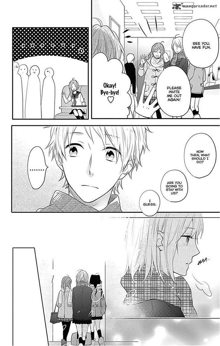 Nijiiro Days Chapter 24 page 19