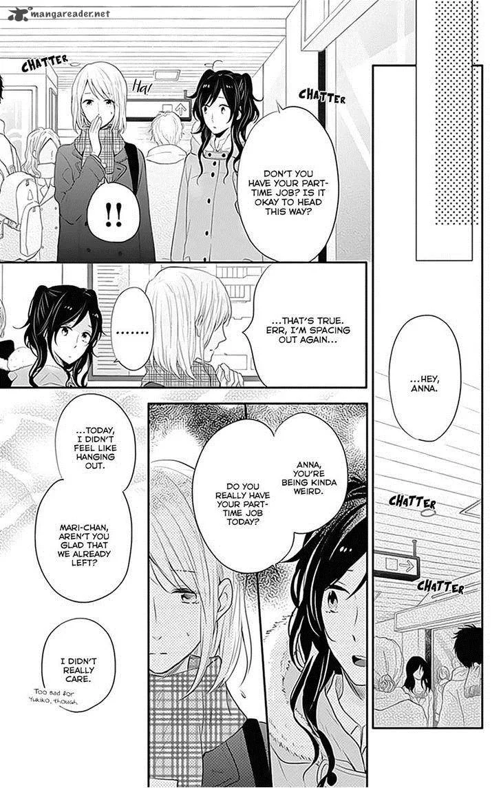 Nijiiro Days Chapter 24 page 20