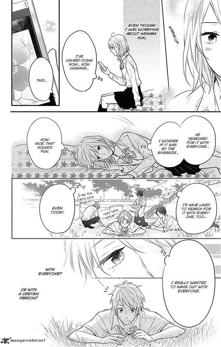Nijiiro Days Chapter 24 page 33