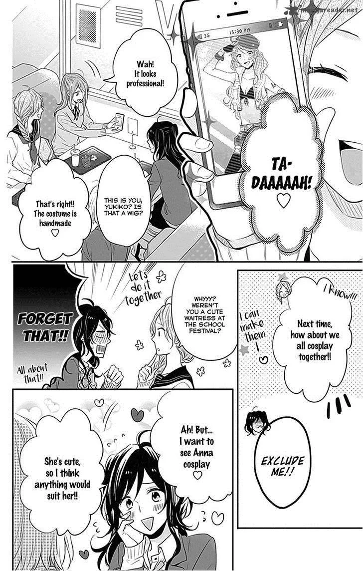 Nijiiro Days Chapter 24 page 11