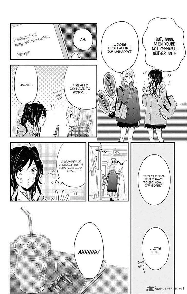 Nijiiro Days Chapter 24 page 21