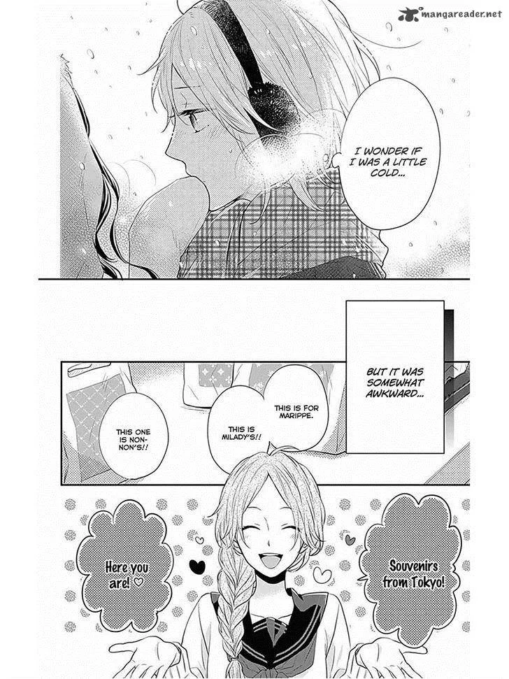 Nijiiro Days Chapter 24 page 9