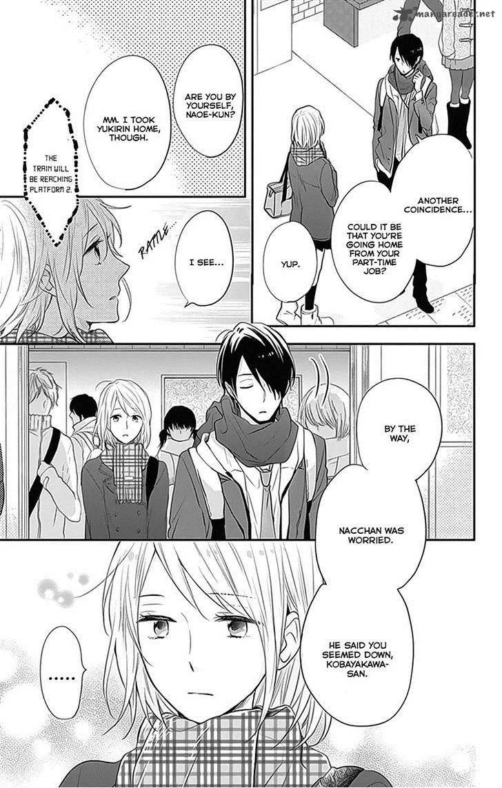 Nijiiro Days Chapter 24 page 26