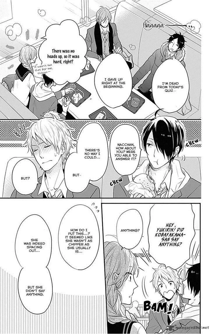 Nijiiro Days Chapter 24 page 22