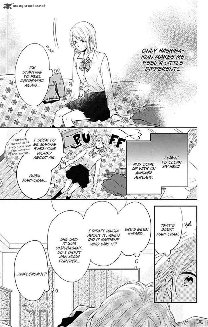 Nijiiro Days Chapter 24 page 30