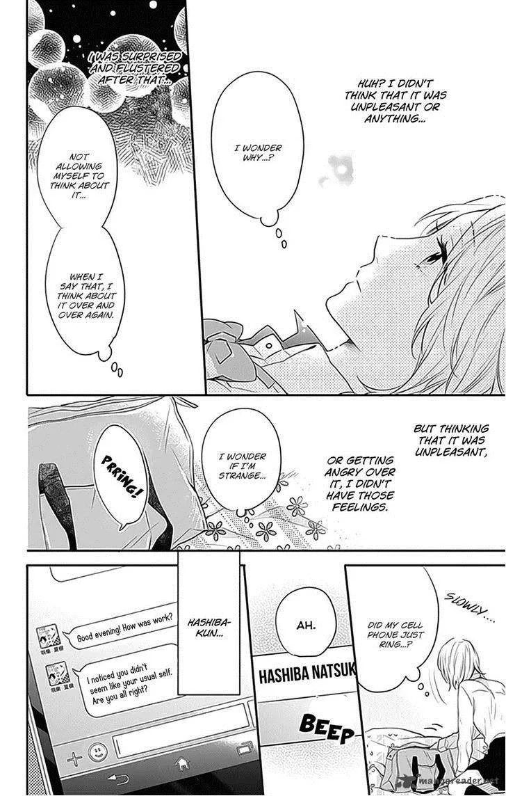 Nijiiro Days Chapter 24 page 31