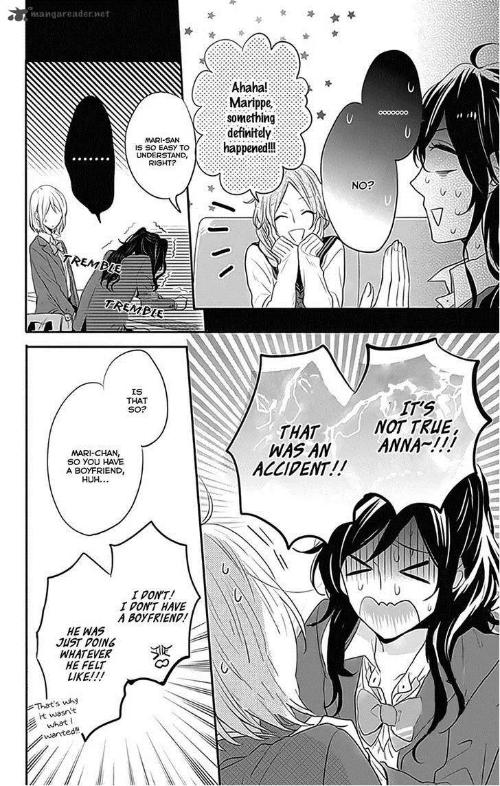 Nijiiro Days Chapter 24 page 15