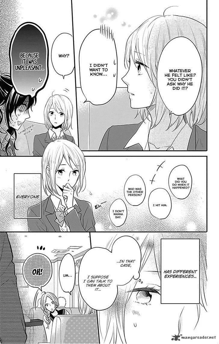 Nijiiro Days Chapter 24 page 16