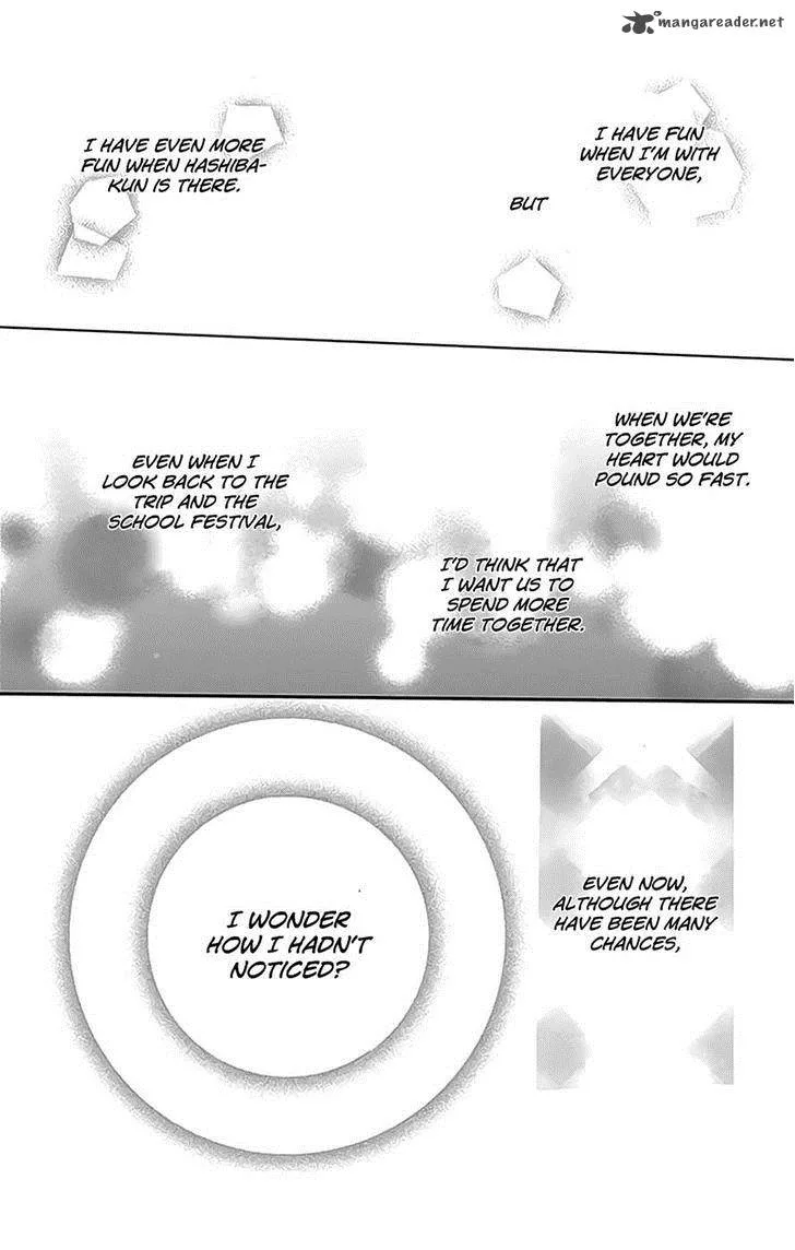 Nijiiro Days Chapter 24 page 38