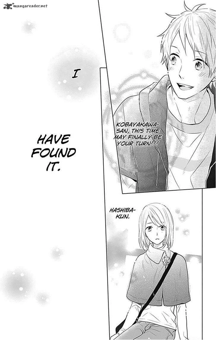 Nijiiro Days Chapter 24 page 39