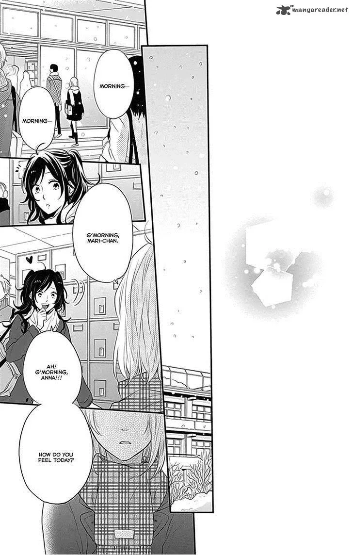 Nijiiro Days Chapter 24 page 40
