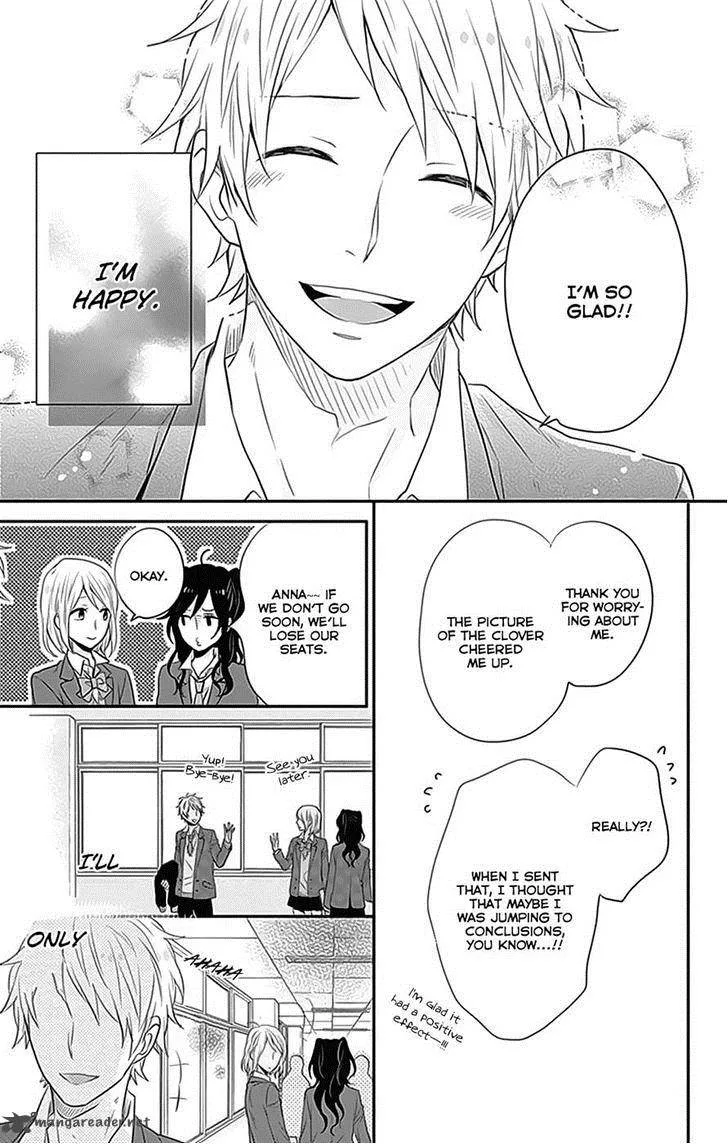 Nijiiro Days Chapter 24 page 44