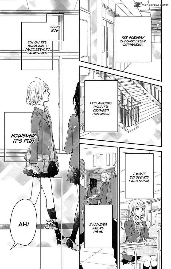 Nijiiro Days Chapter 24 page 42