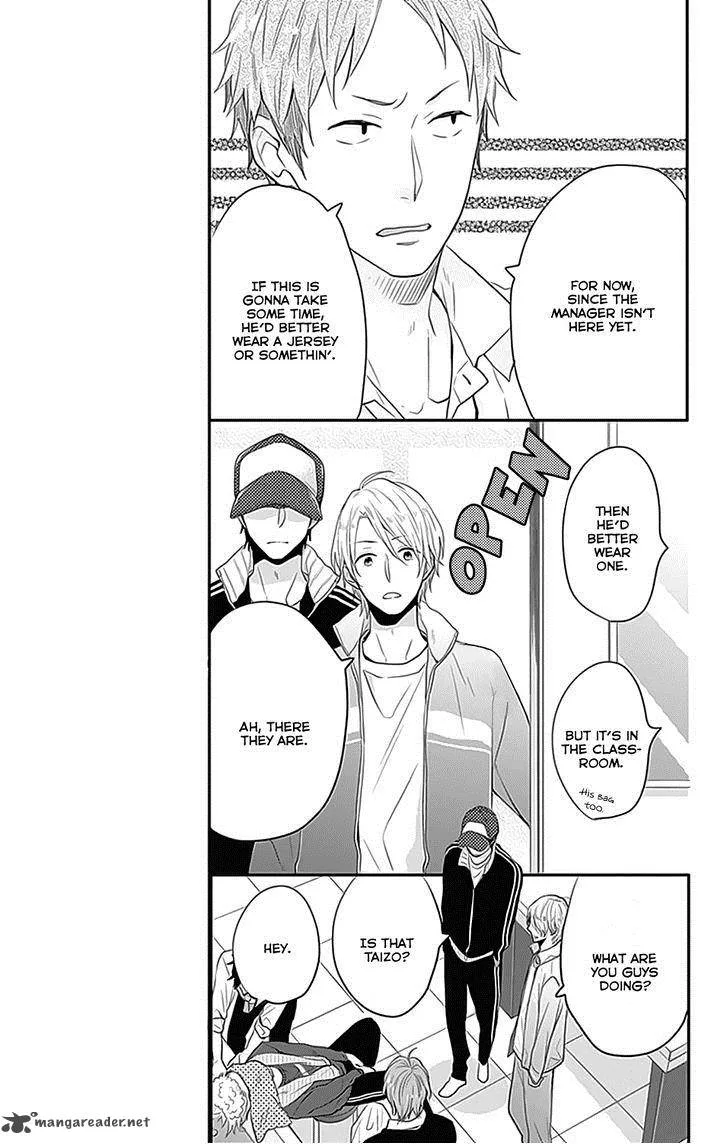 Nijiiro Days Chapter 25 page 26