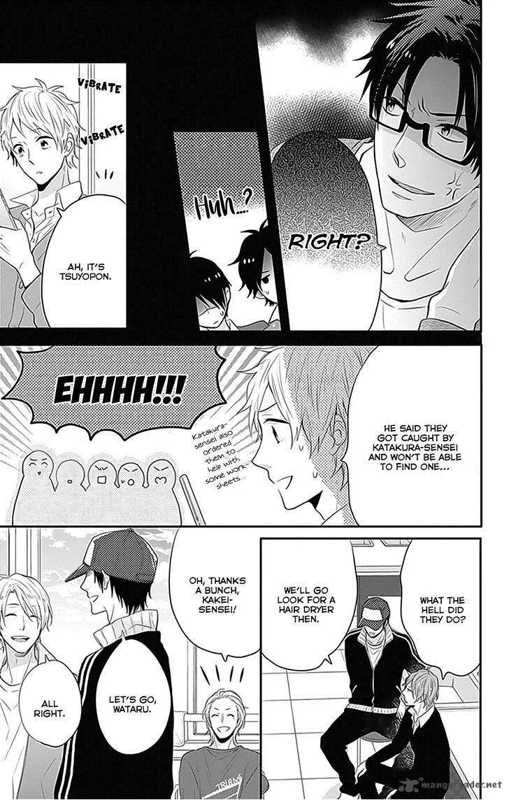 Nijiiro Days Chapter 25 page 30