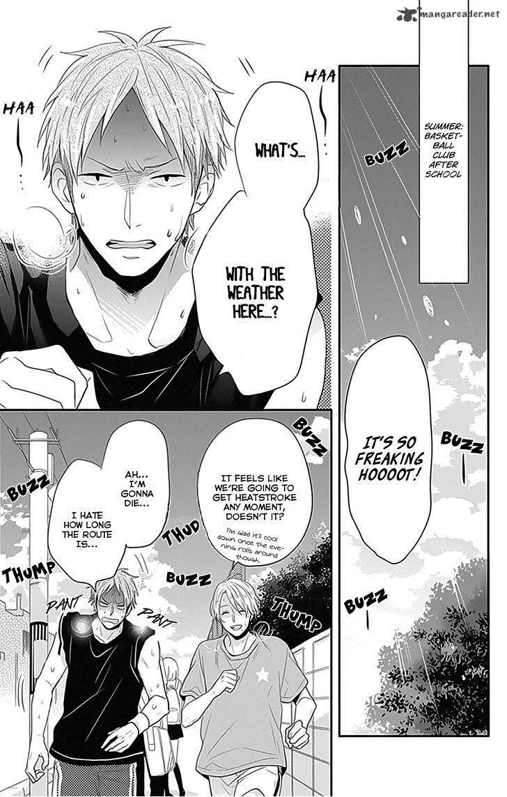 Nijiiro Days Chapter 25 page 16
