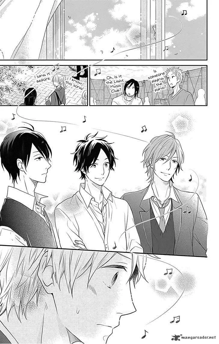 Nijiiro Days Chapter 25 page 14
