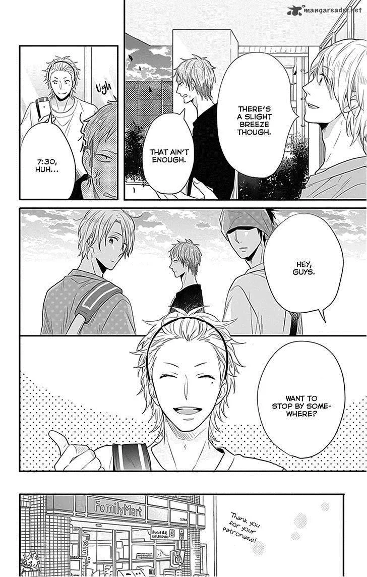 Nijiiro Days Chapter 25 page 19